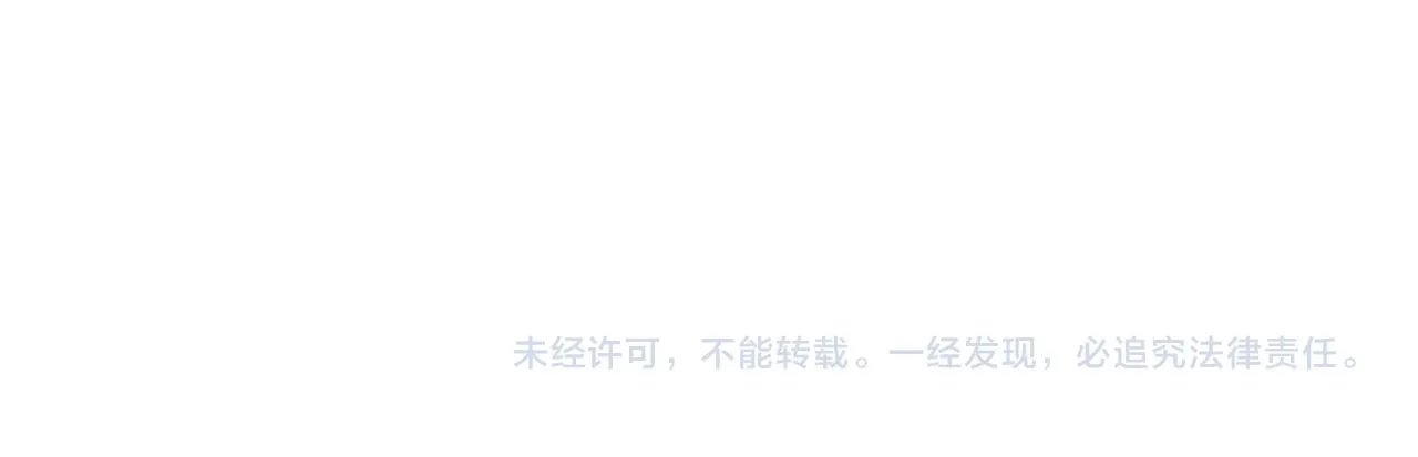 第三话 剑拔弩张？100
