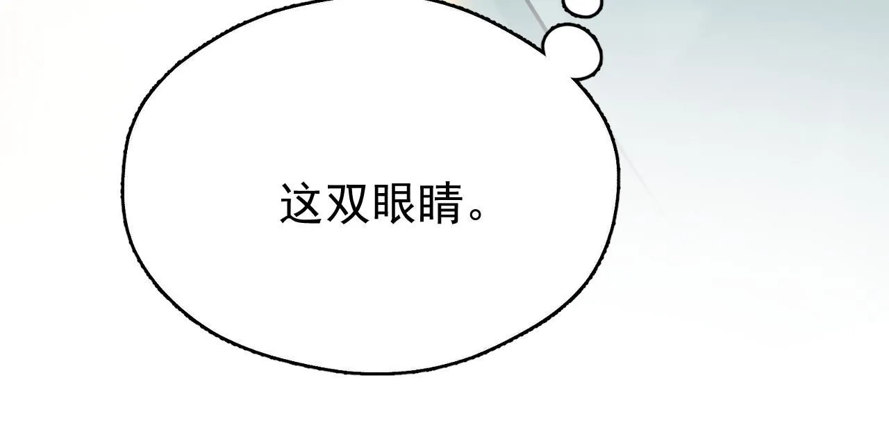 第13话 只有我知晓39