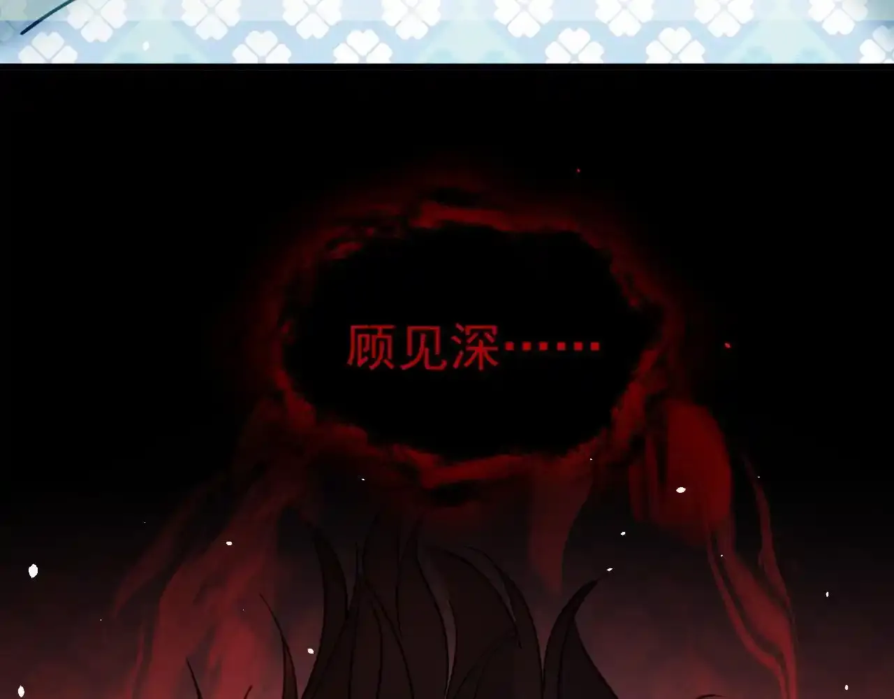 第18话 卖萌好可爱~24