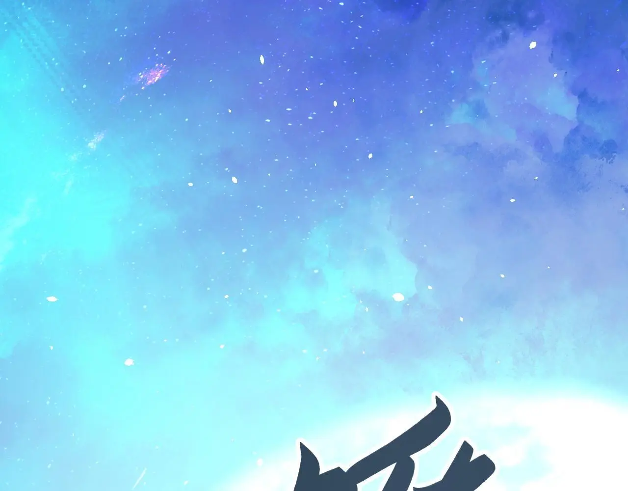 第18话 竟敢捏我的脸！28