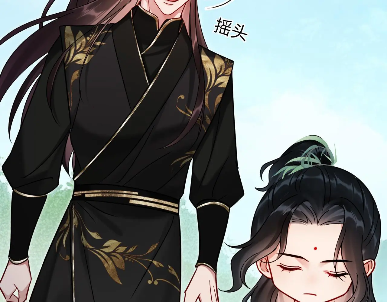 第20话 师叔要和别人住一起？27
