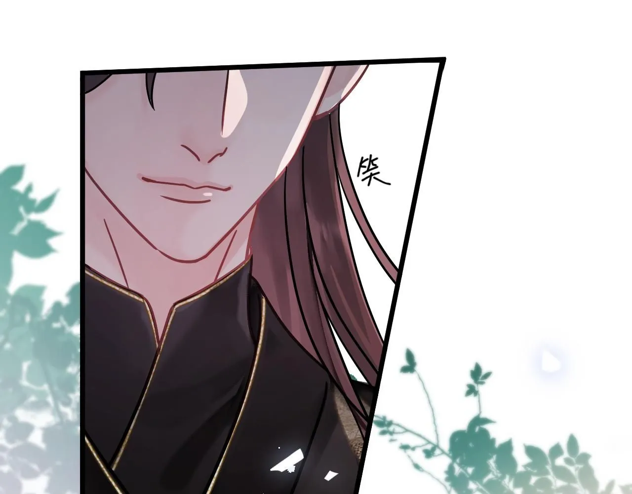 第11话 想要抱抱~34