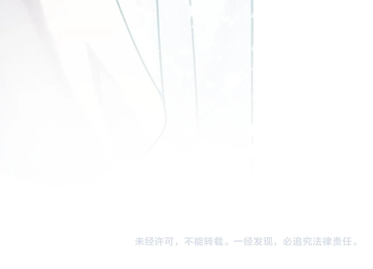 第一话 要我与魔论道？103