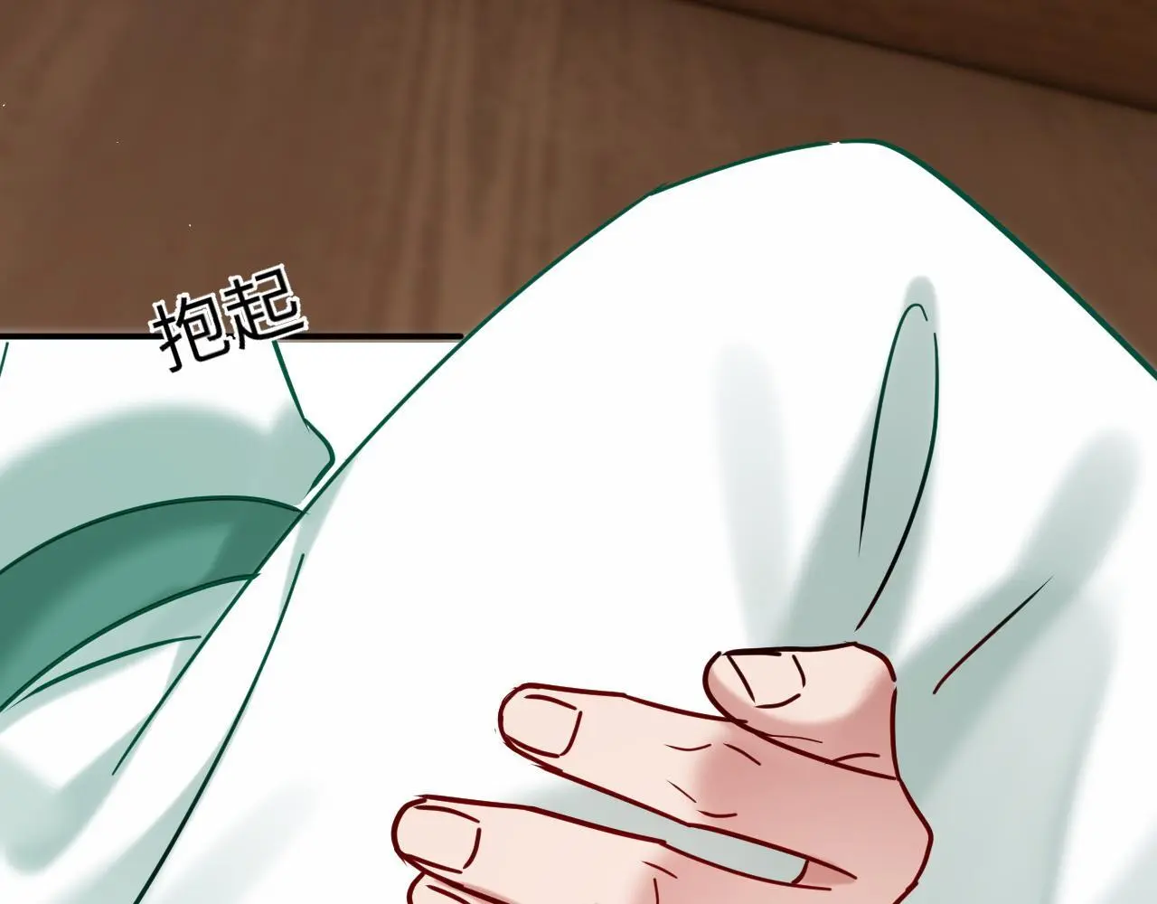 第20话 师叔要和别人住一起？60