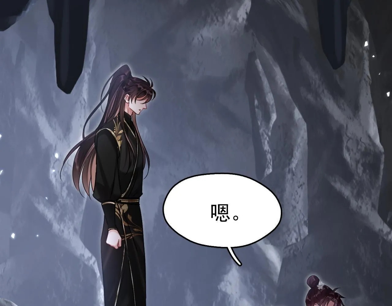 第13话 只有我知晓79