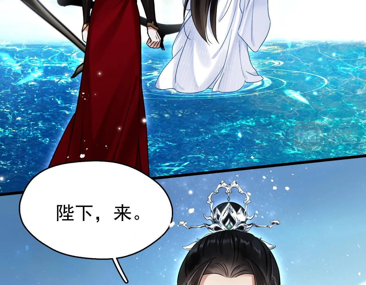第六话 宿敌牵手51