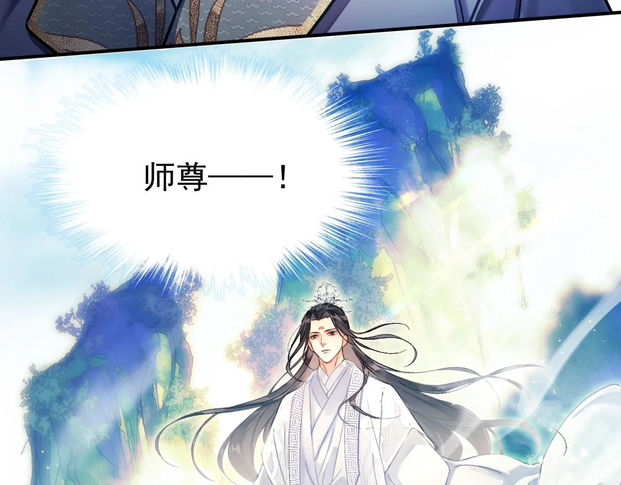 第一话 要我与魔论道？64