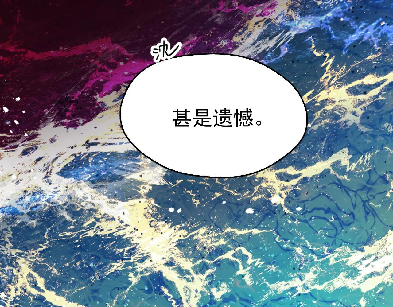 第五话 双人同游69