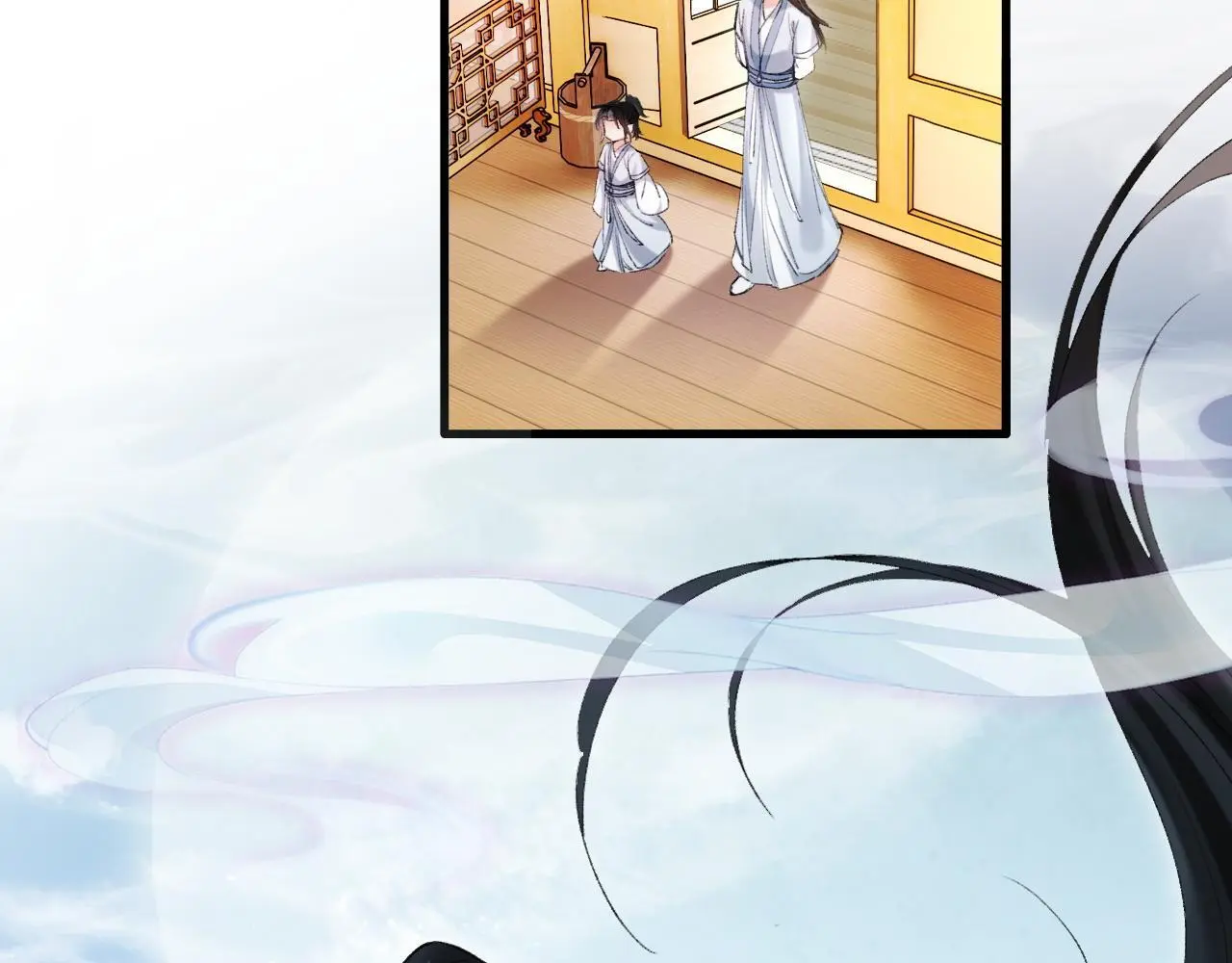 第22话 钓系小师叔37