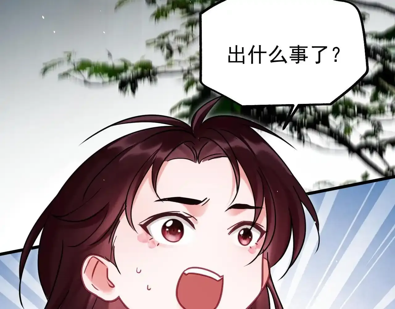第18话 卖萌好可爱~31