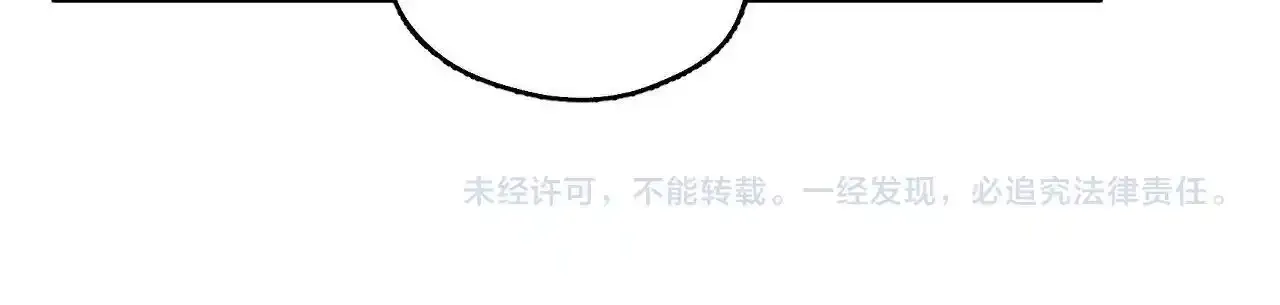 第18话 这谁顶得住啊~94