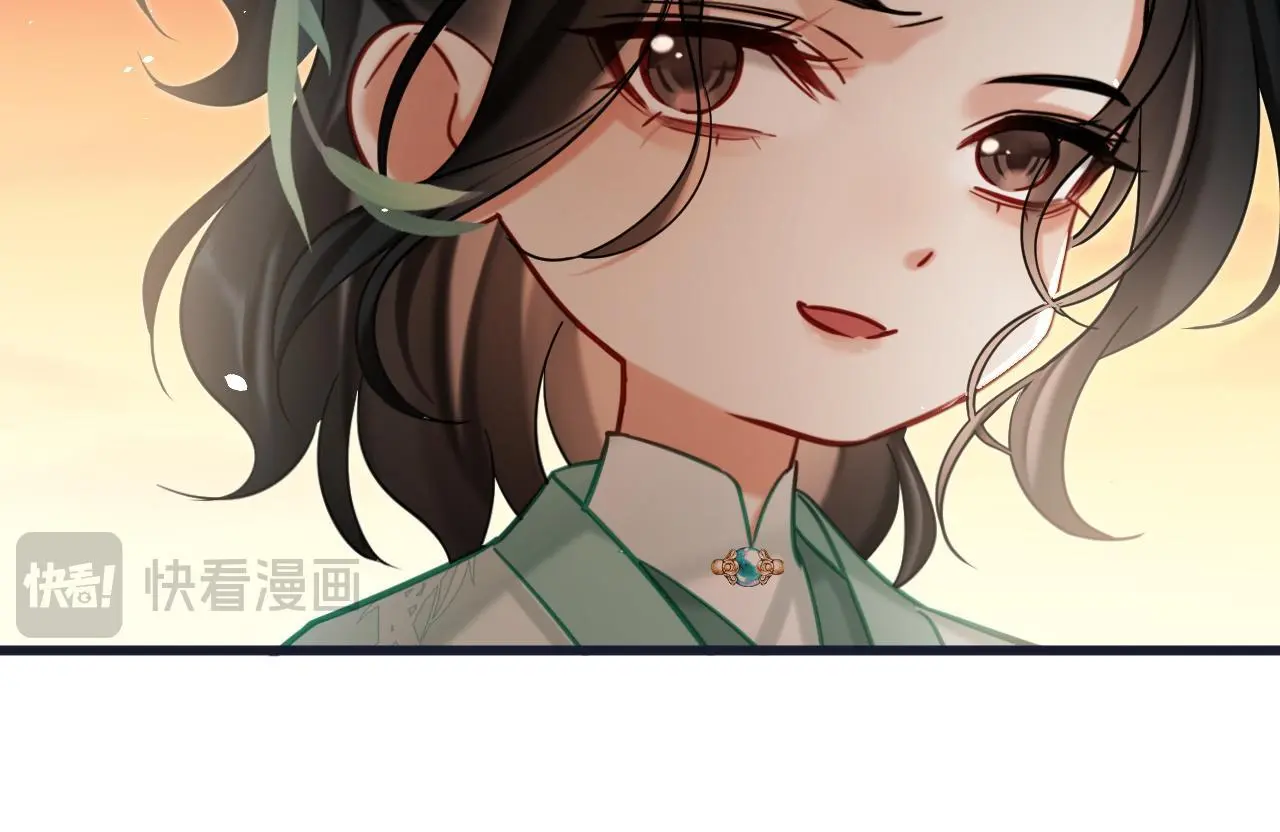 第14话 请一起……14