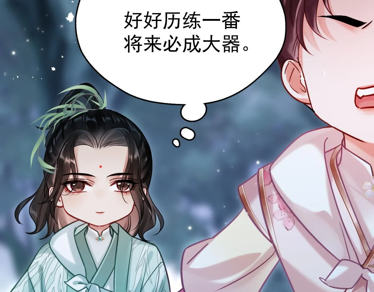 第8话 英雄救美21