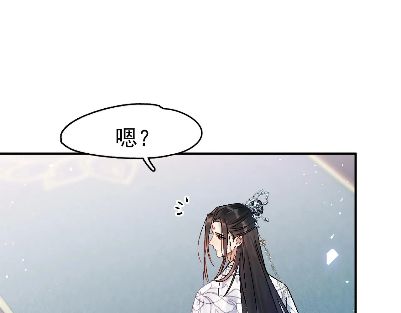 第一话 要我与魔论道？76