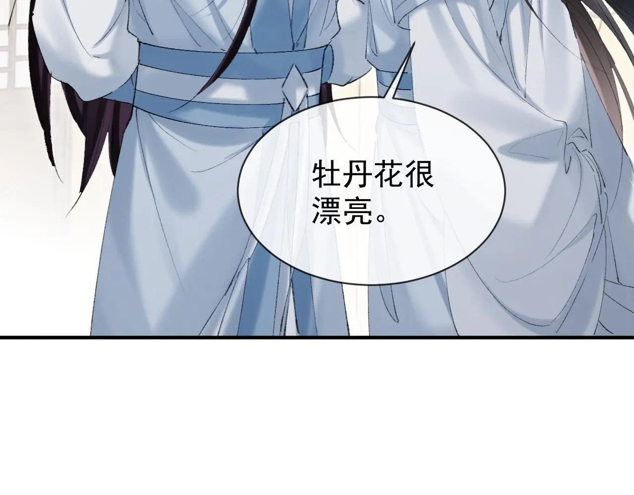 第22话 钓系小师叔47