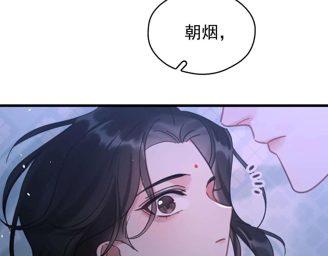 第15话 开导9