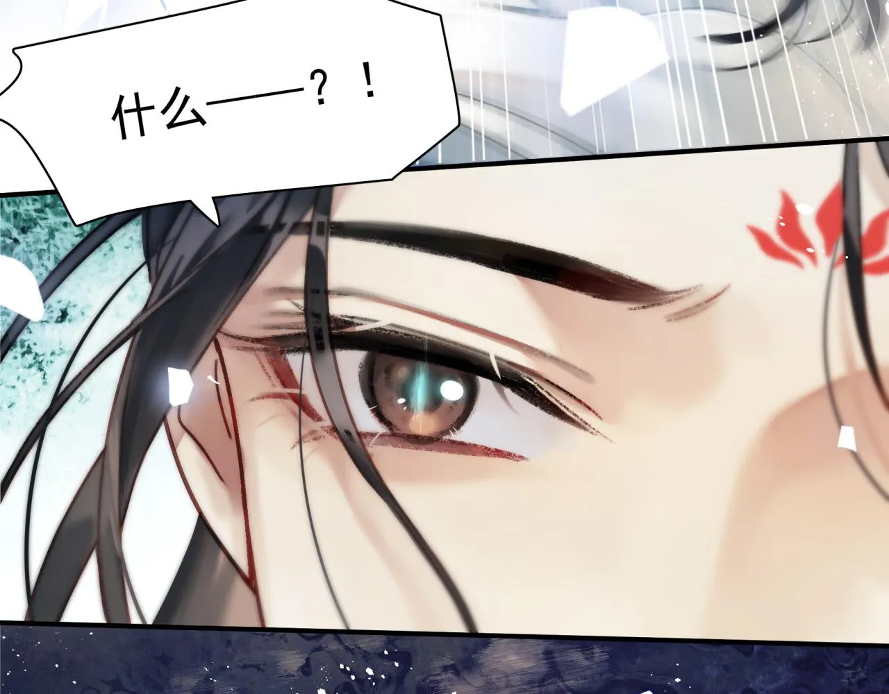 第一话 要我与魔论道？27