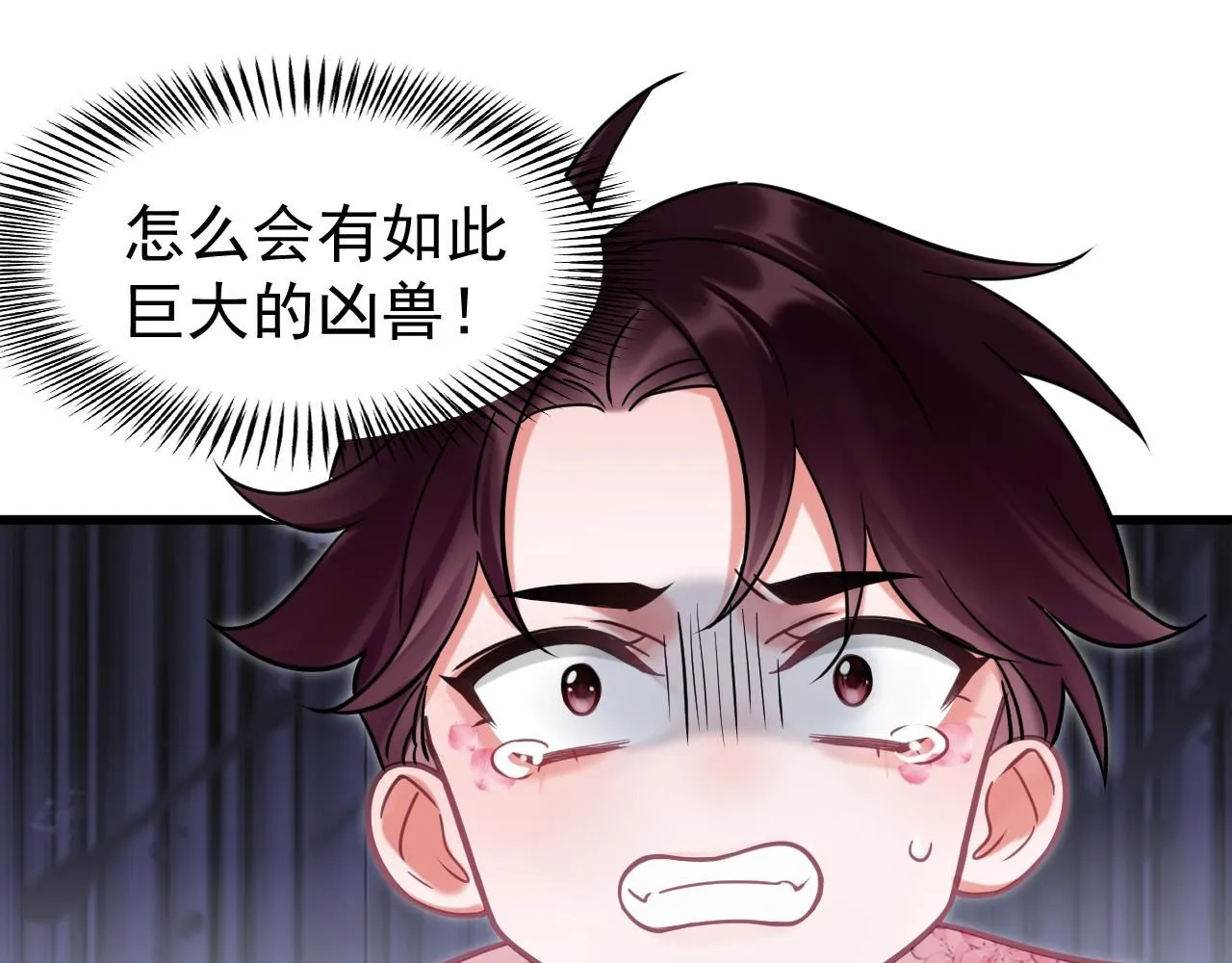 第12话 爆发3