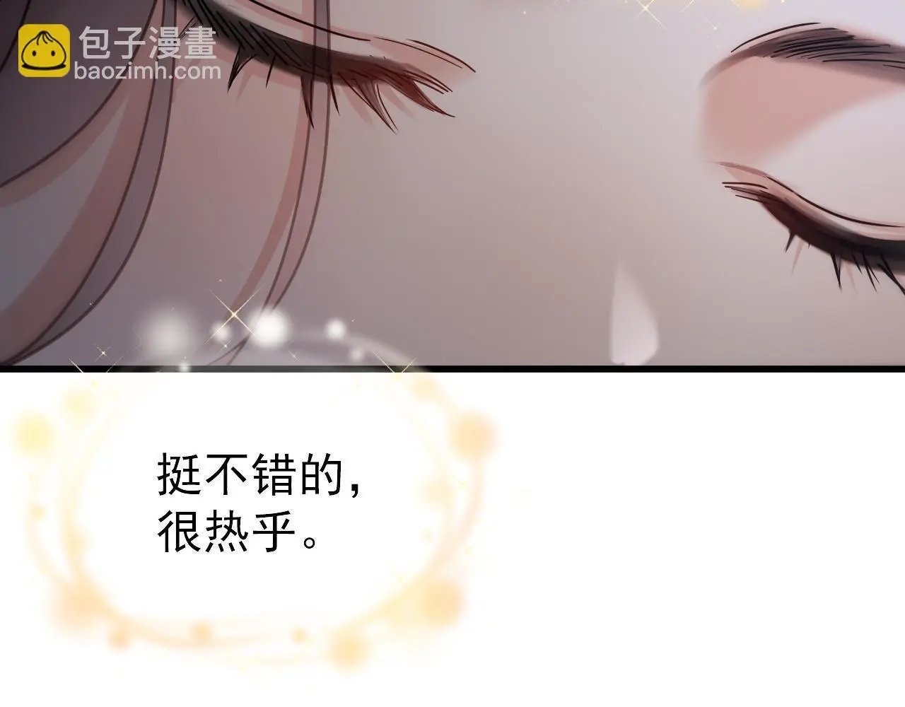 第14话 请一起……76