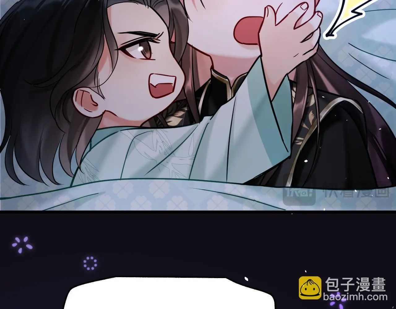 第15话 开导45