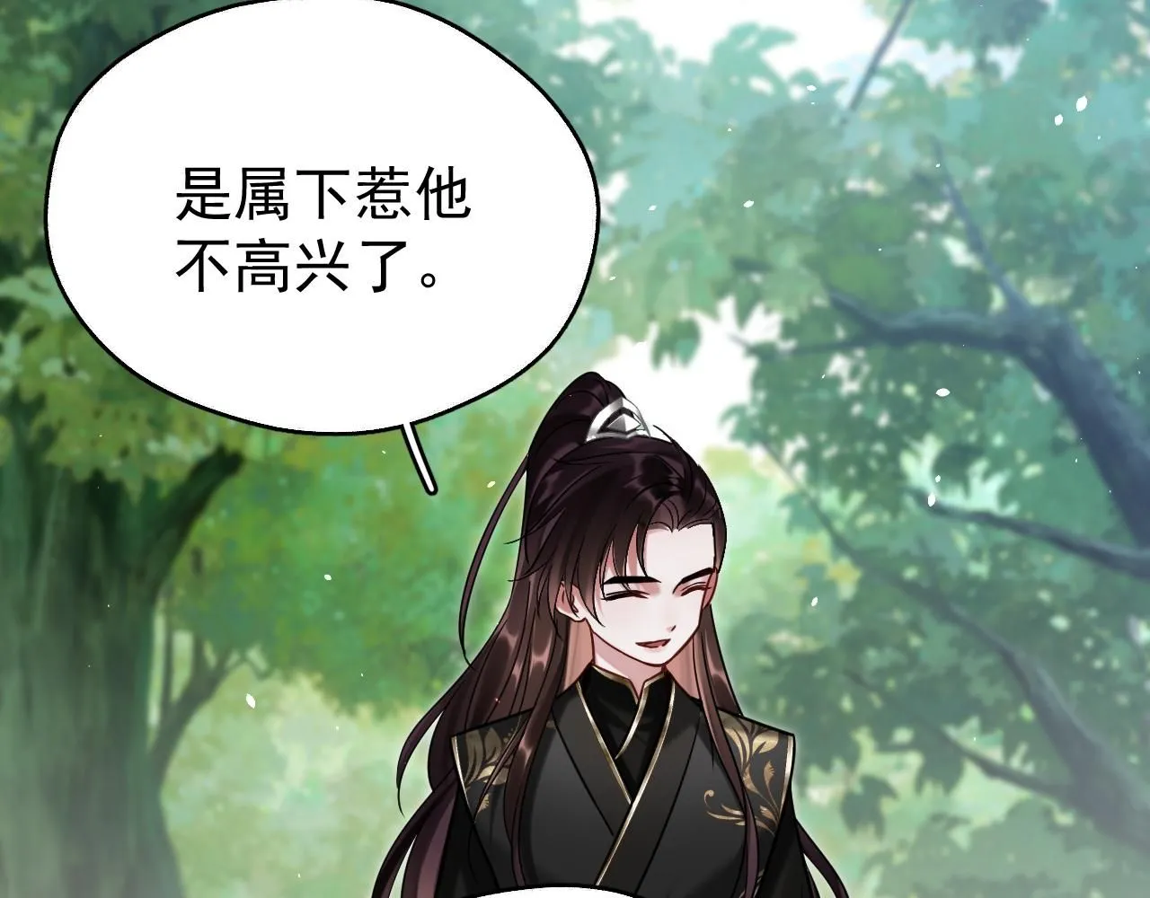 第11话 想要抱抱~62