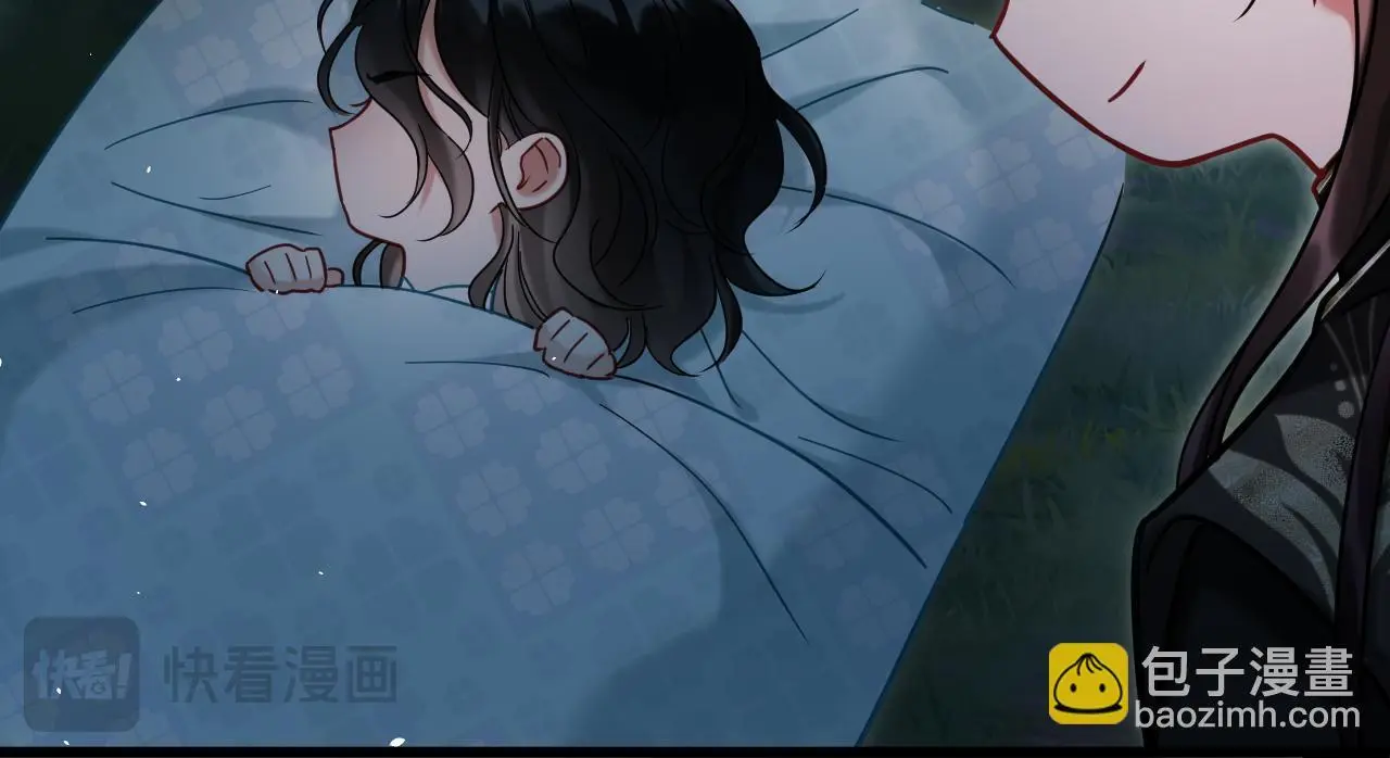 第18话 竟敢捏我的脸！45