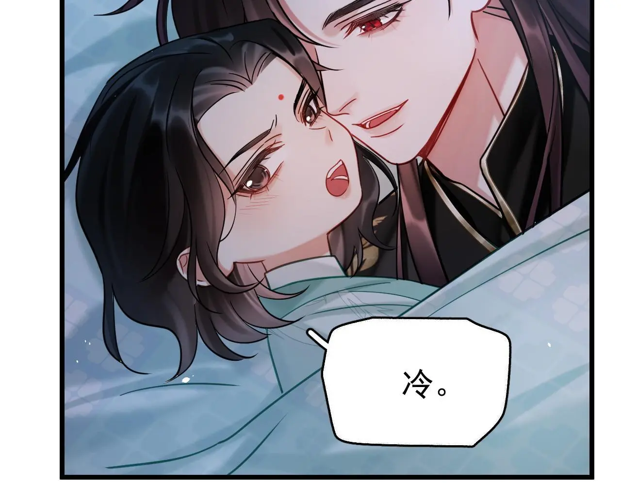 第15话 开导71