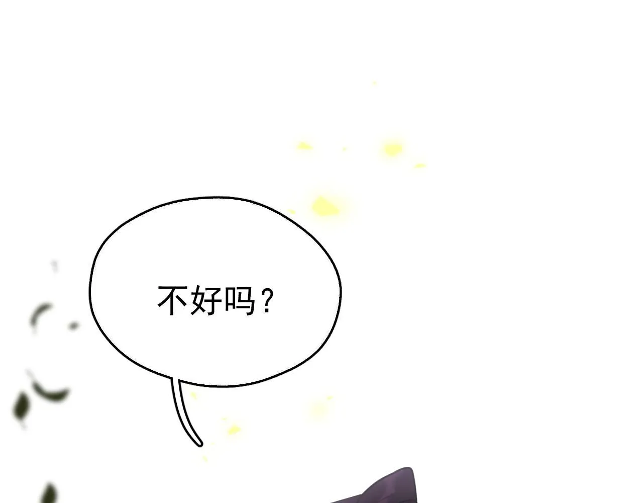 第12话 爆发30