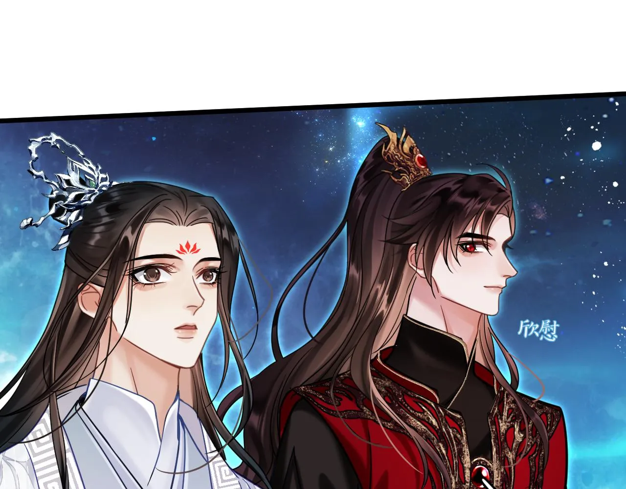 第五话 双人同游45