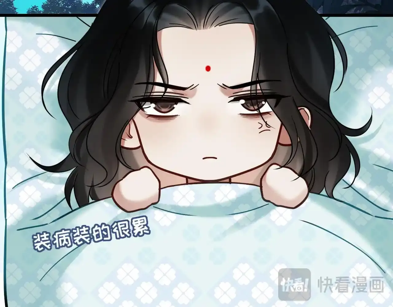 第18话 这谁顶得住啊~17