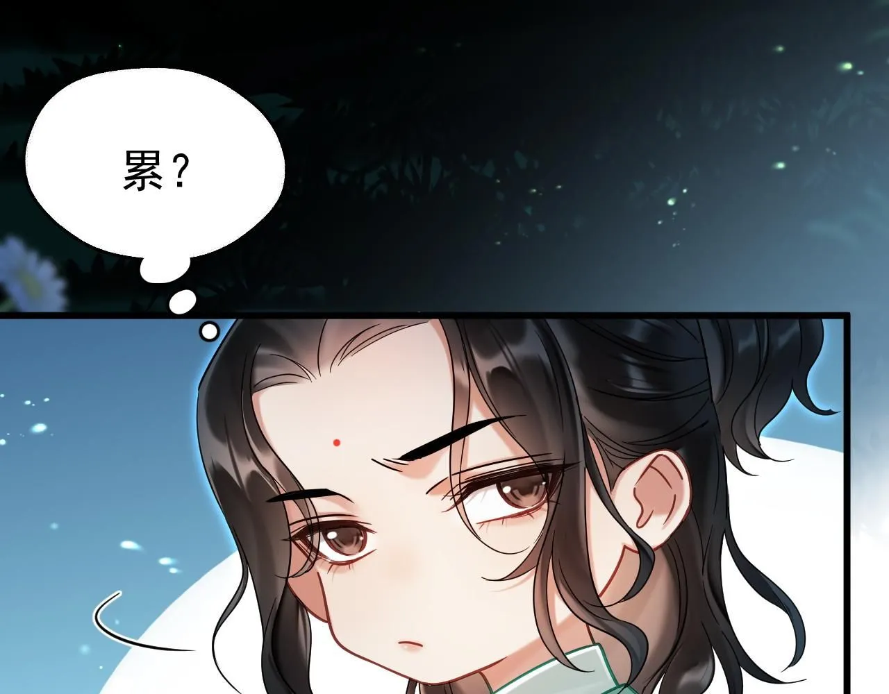 第9话 略施小计46