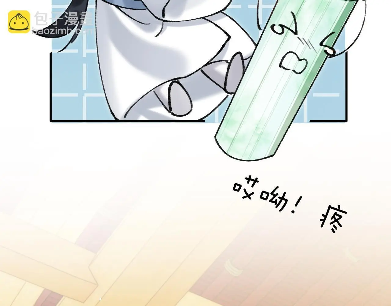 第21话 我心意你69