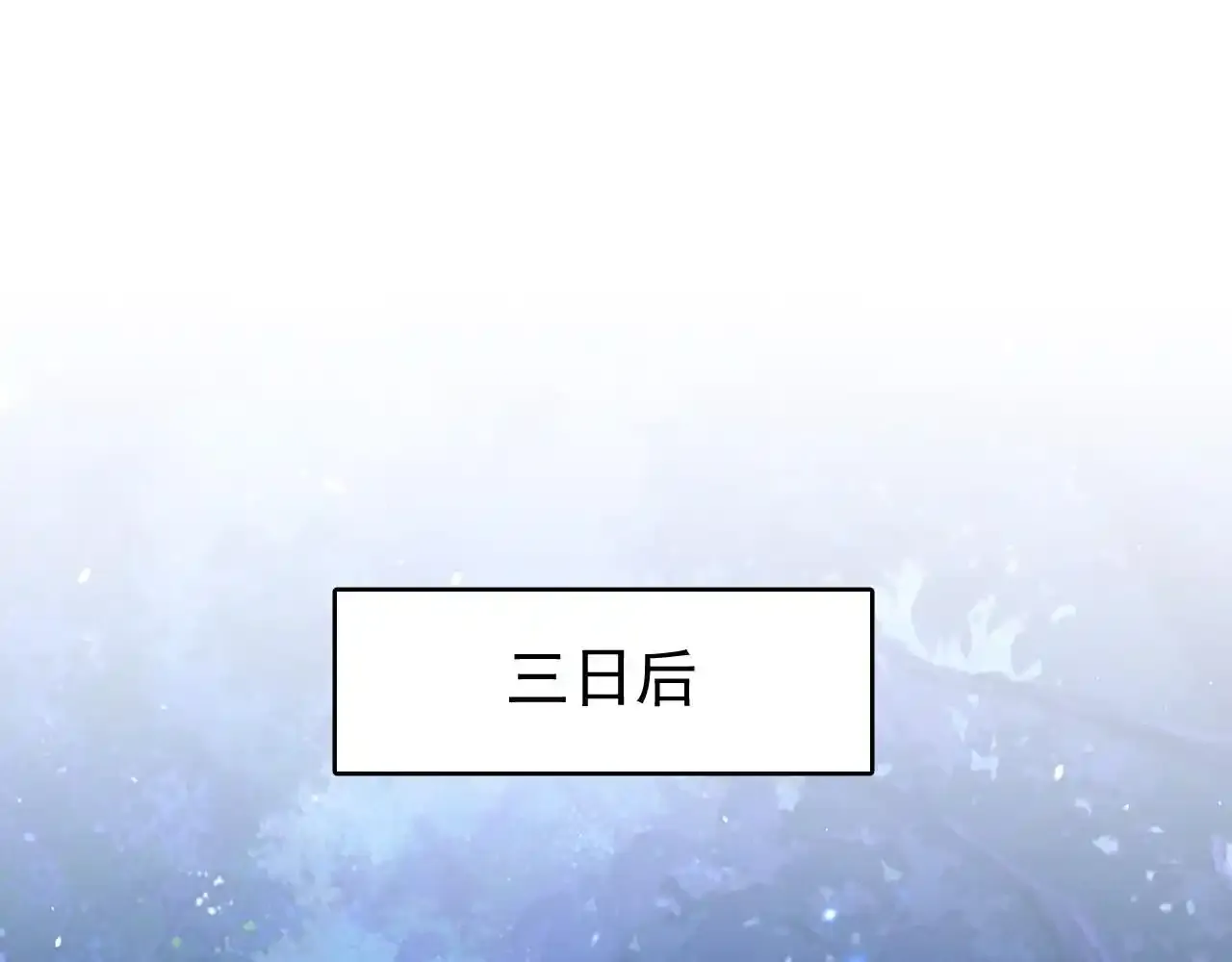 第18话 卖萌好可爱~46