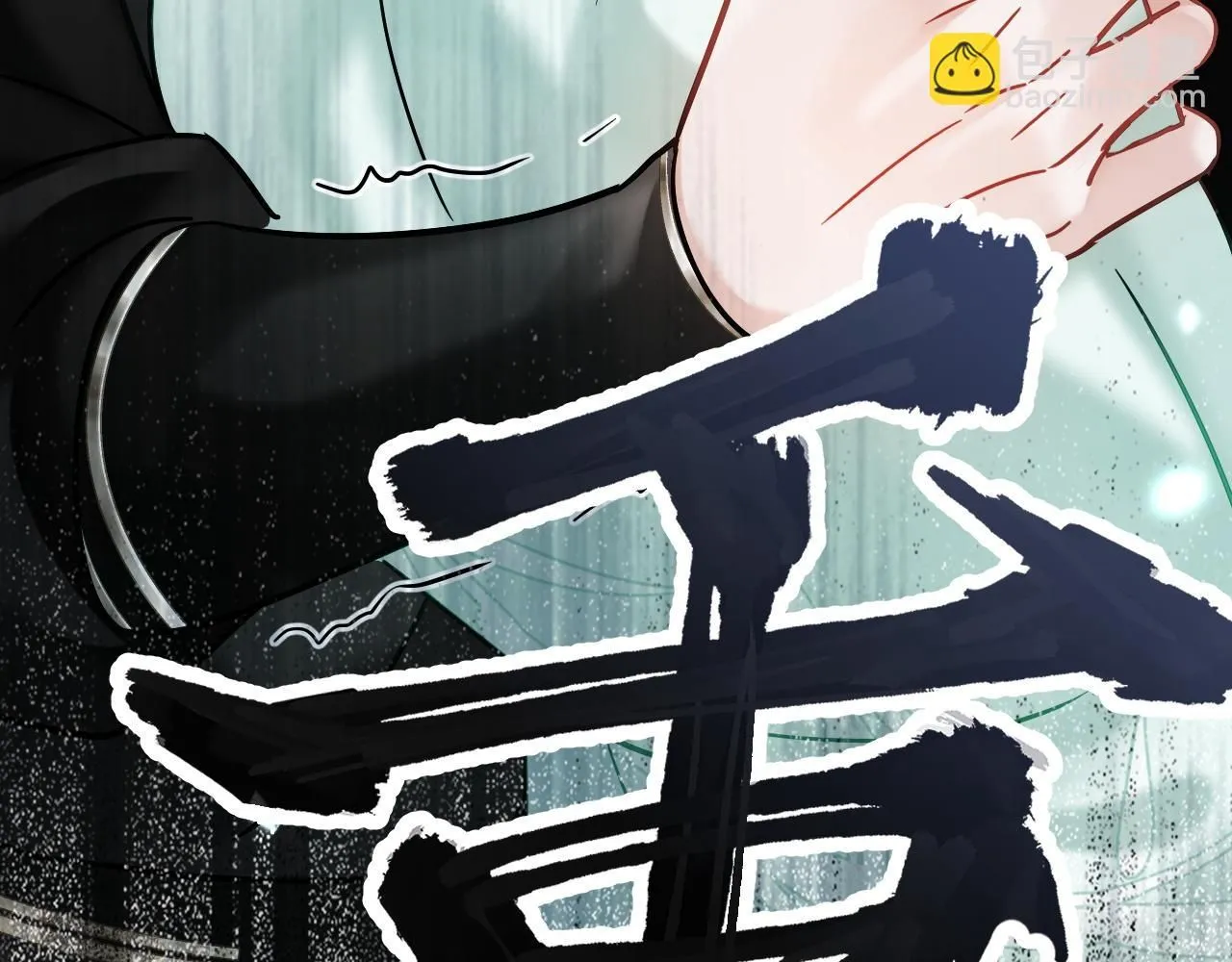 第9话 略施小计88