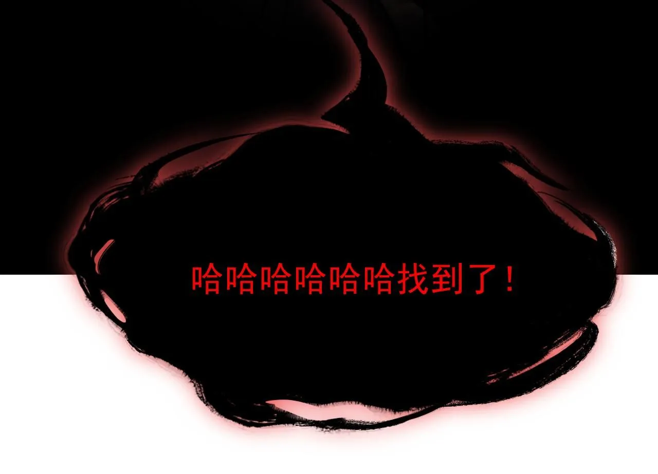 第13话 只有我知晓56