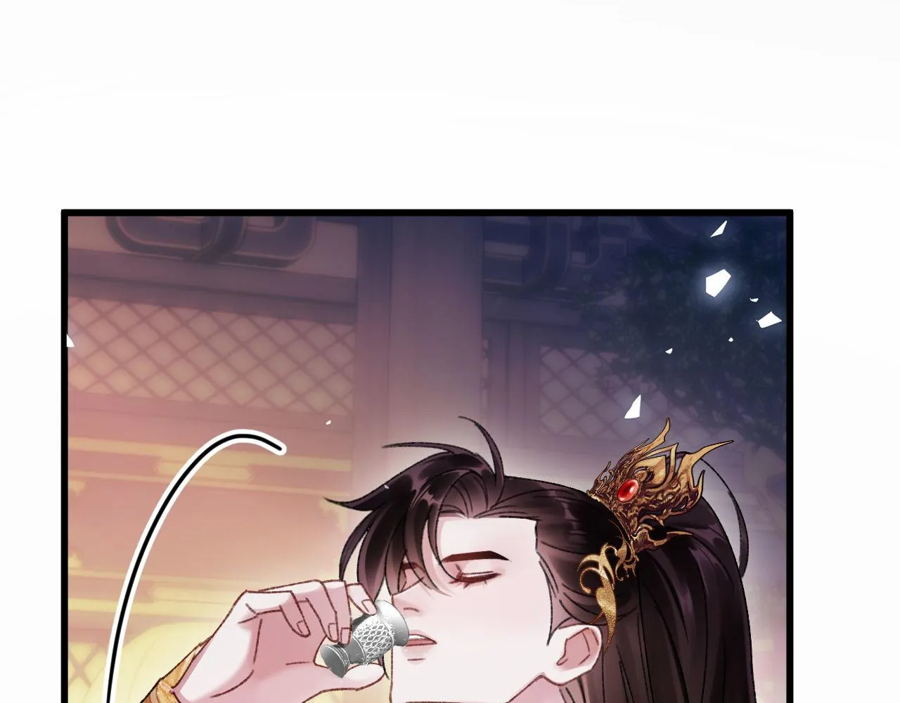 第四话 宿敌就是最好磕的11