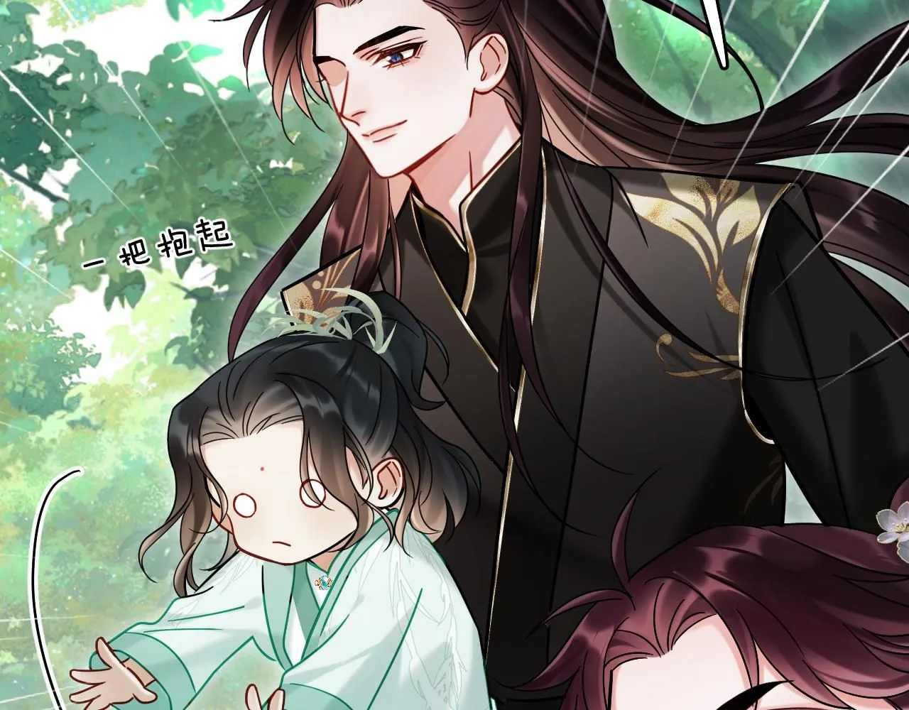 第11话 想要抱抱~76