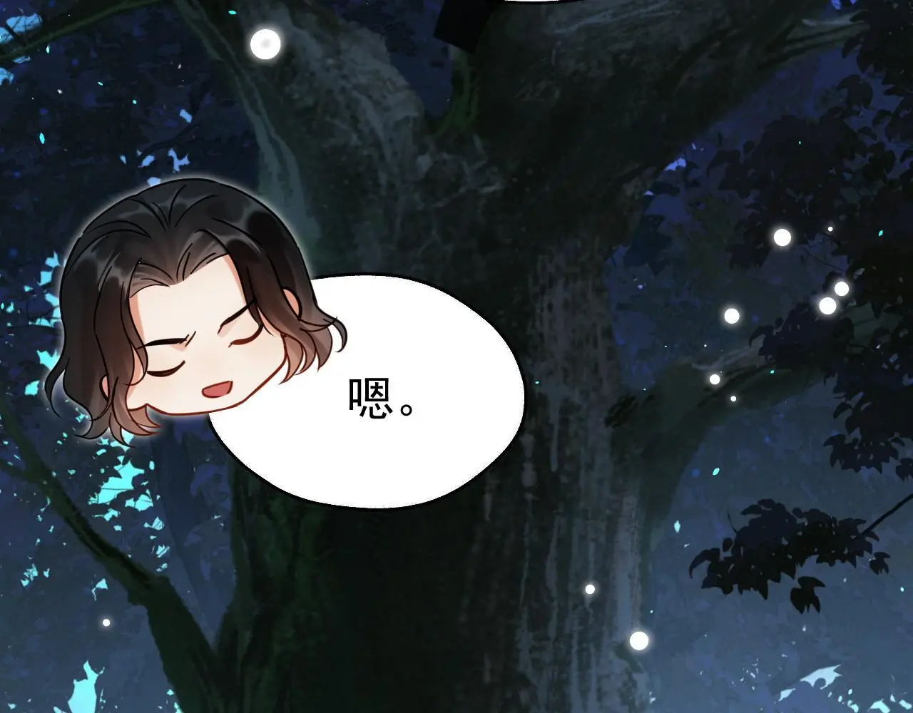 第15话 开导68