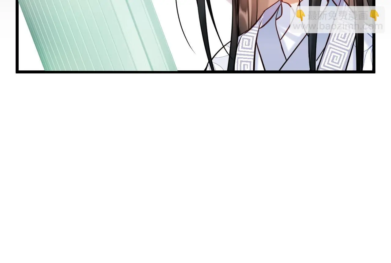 第14话 请一起……33