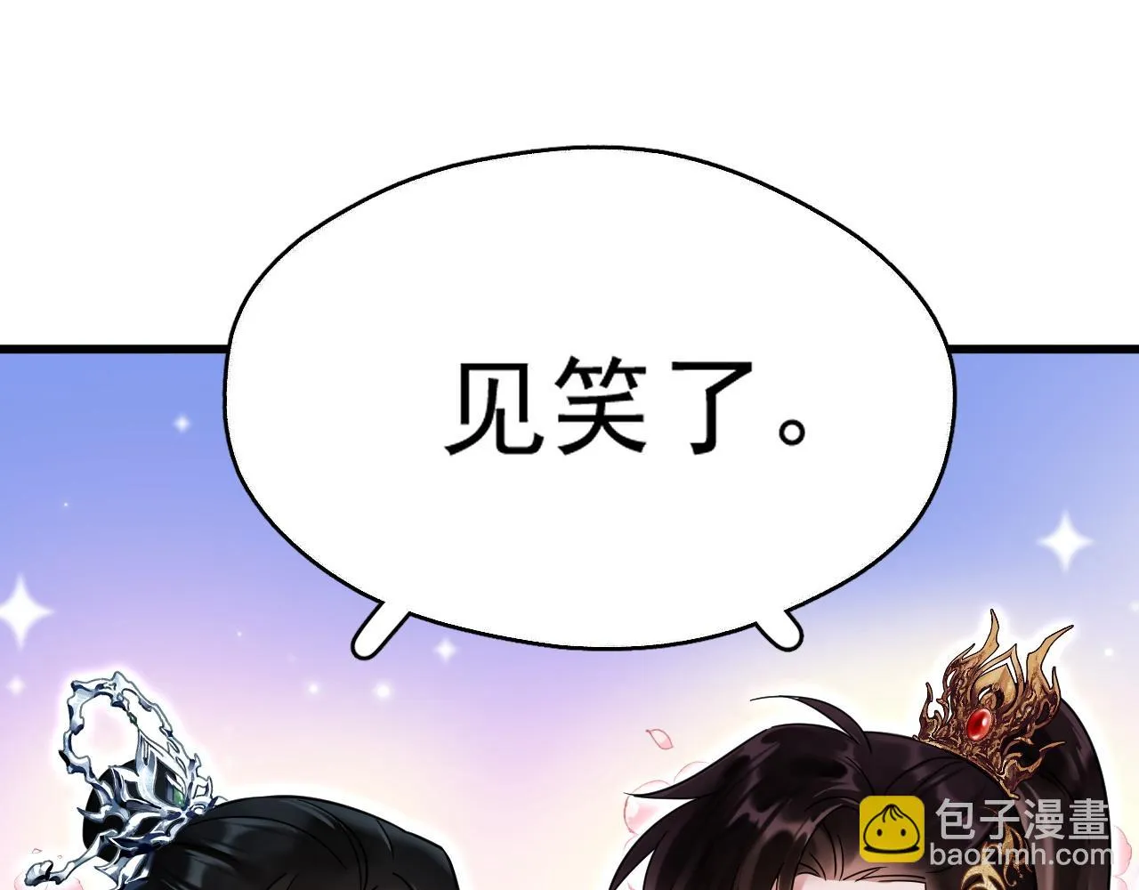 第六话 宿敌牵手15