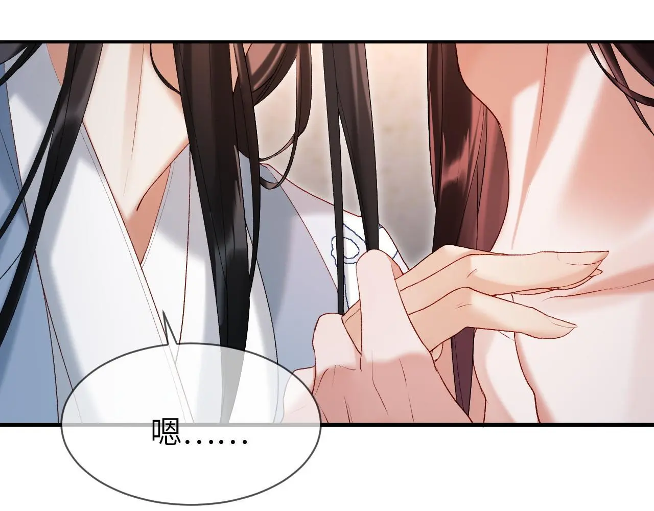 第26话 不等价交换42