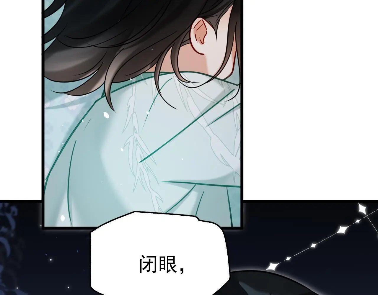 第17话 这谁顶得住呀~！56