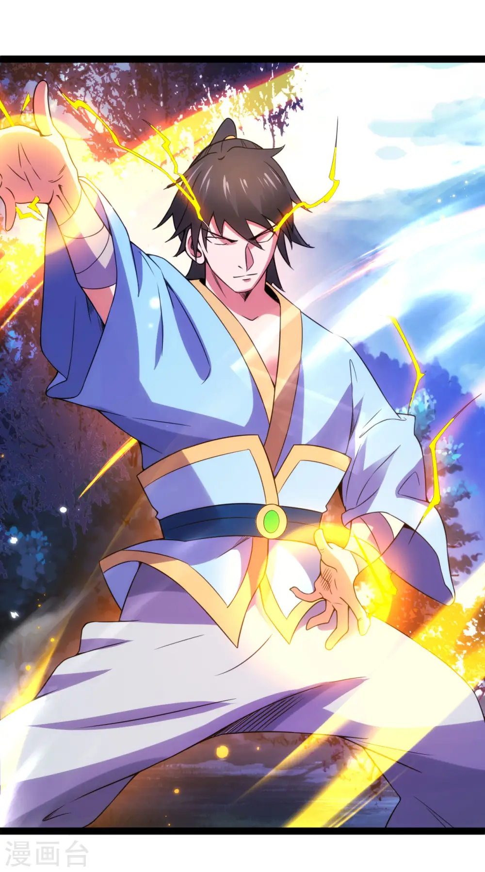 第127话 融合神通21