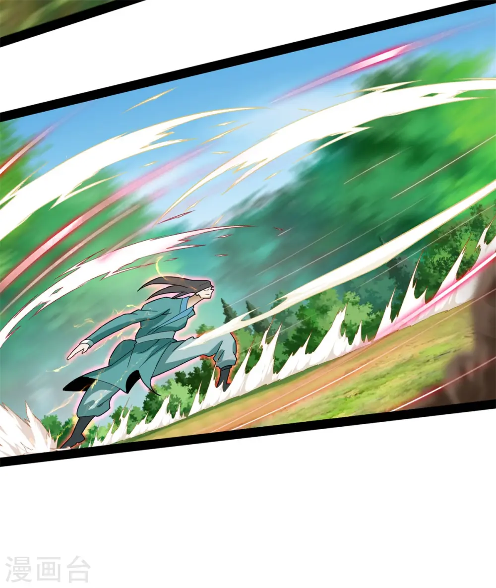 第99话 仇人遍地13