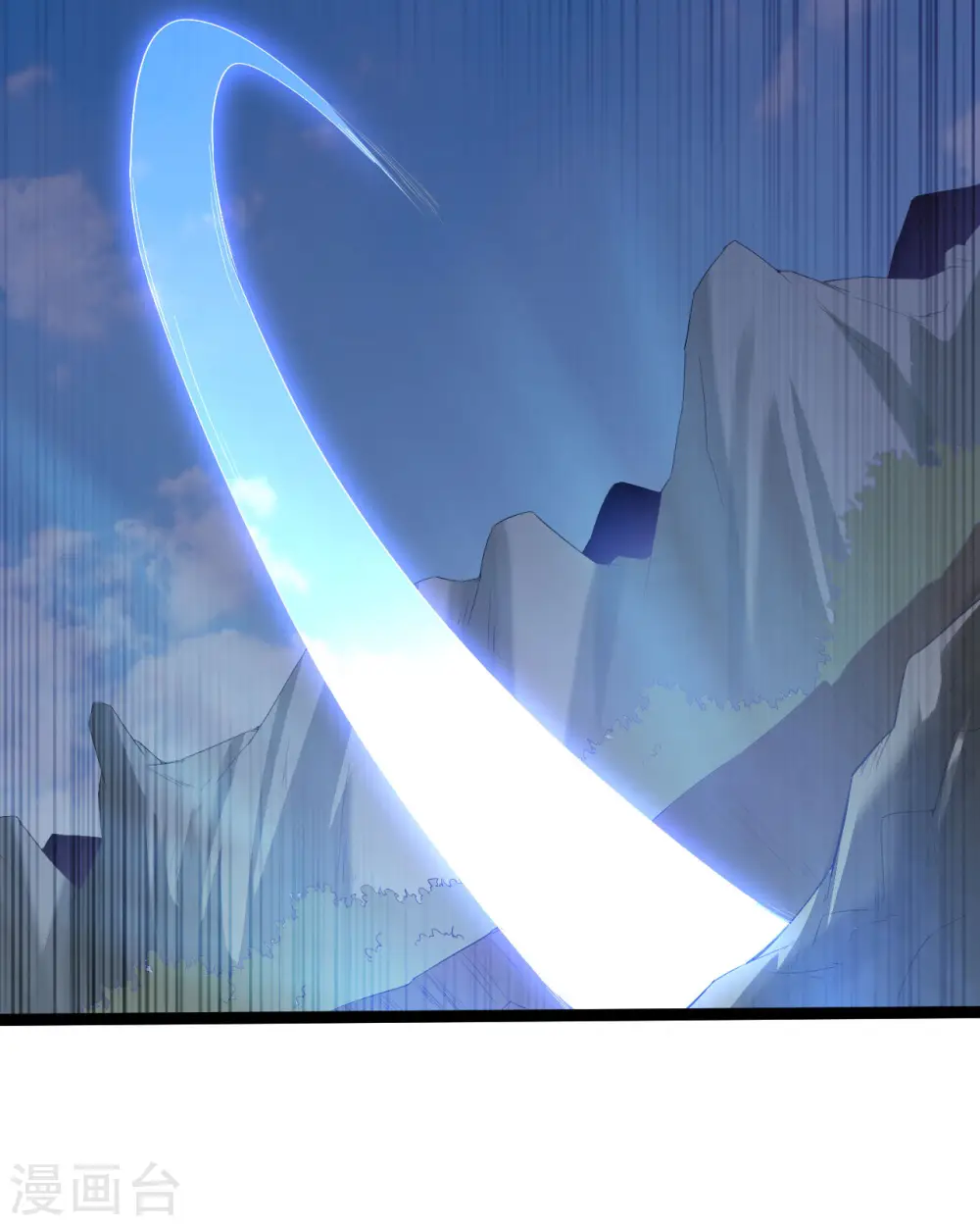 第76话 陷阱13