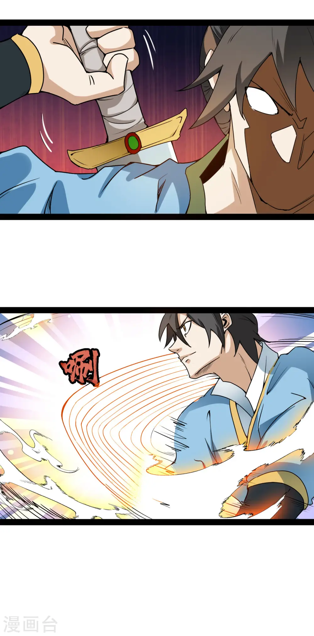 第100话 战6
