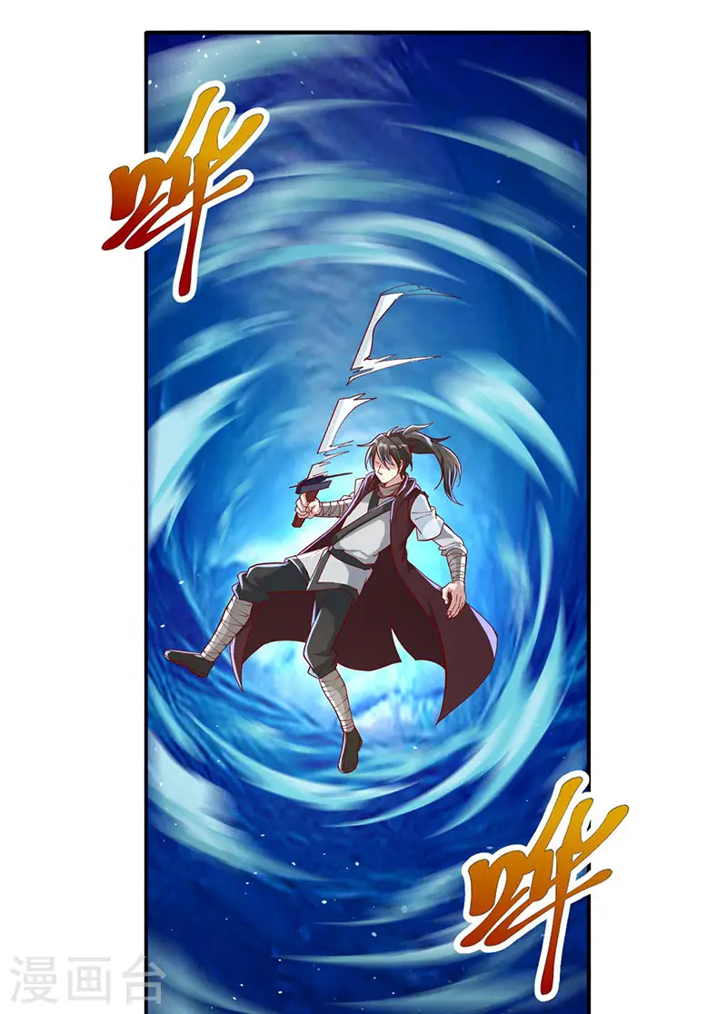 第34话 战胜心魔36