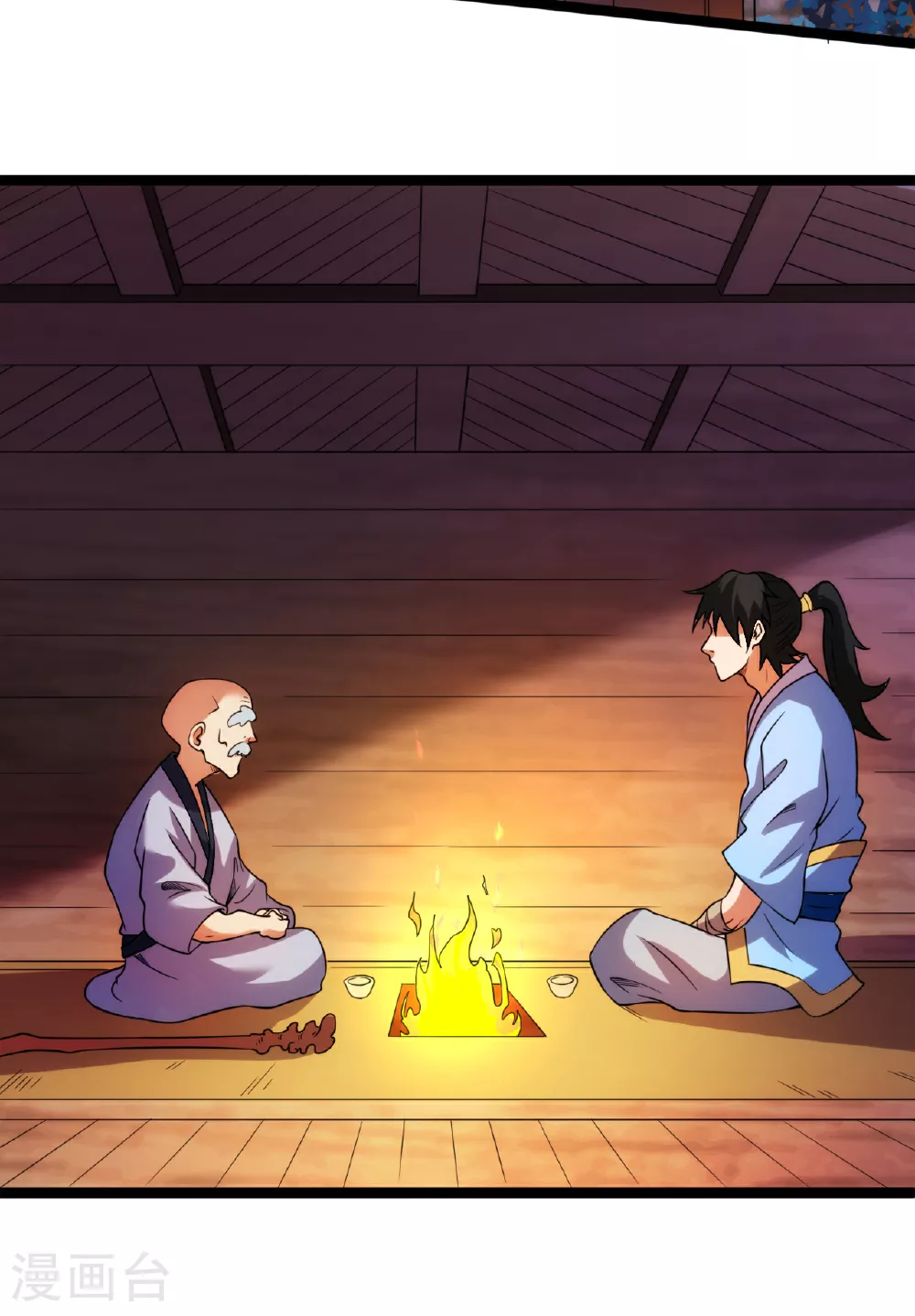 第137话 扶桑树17