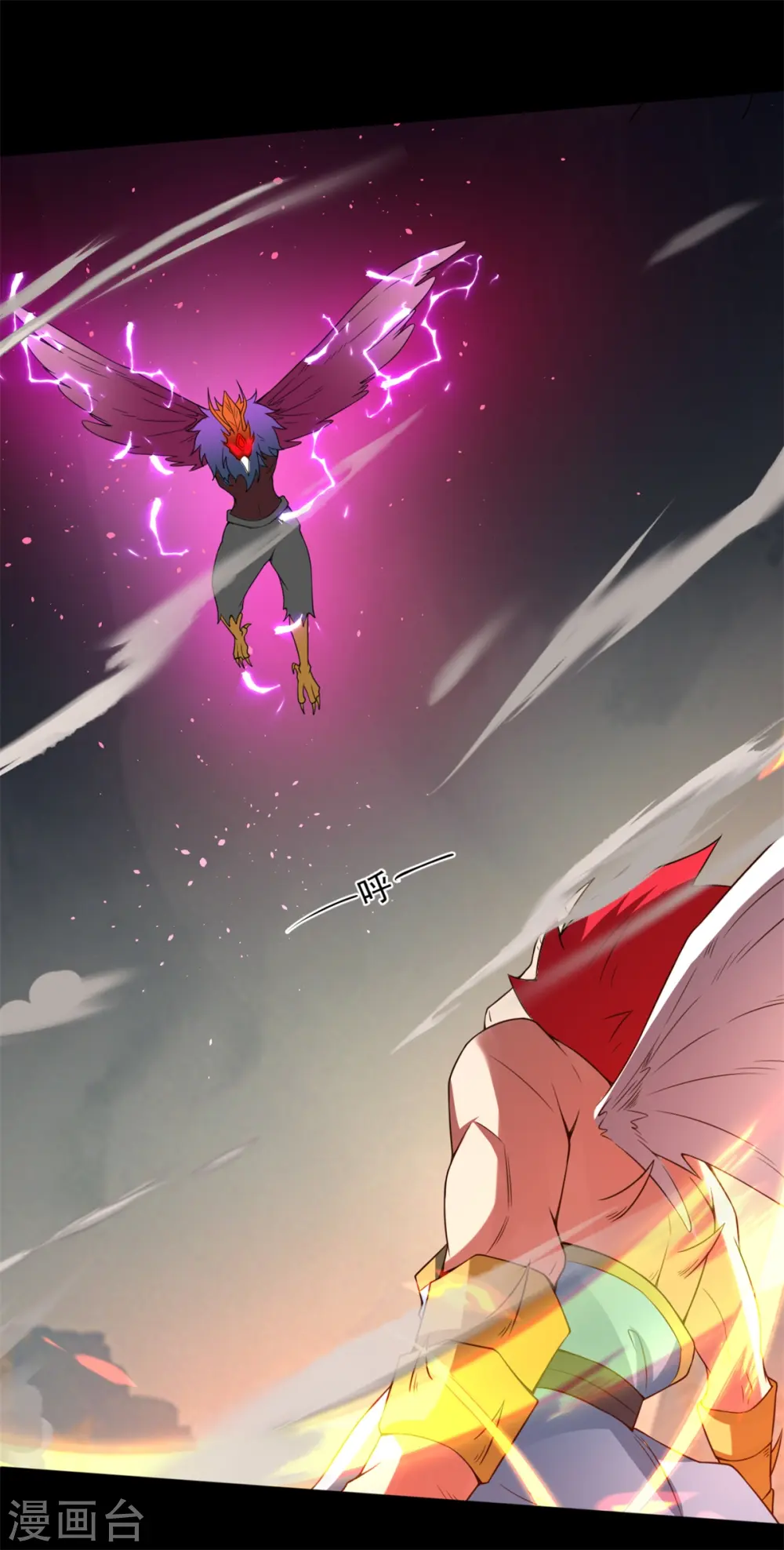 第119话 该结束了4