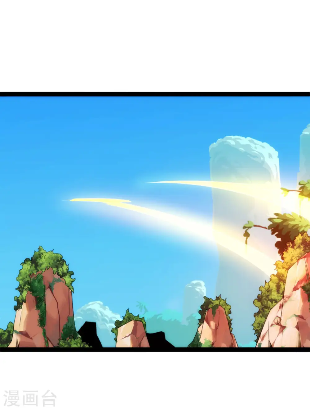 第130话 冲击十星紫府23